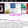 六图库大全图片彩图2024年生肖
